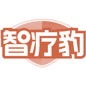 智疗豹
