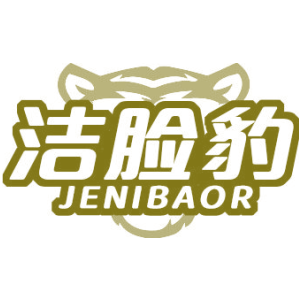 洁脸豹 JENIBAOR