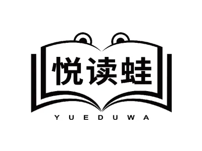 悦读蛙