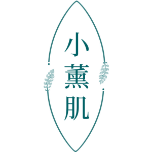 小薰肌