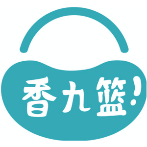 香九篮-商标