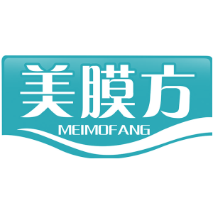 美膜方