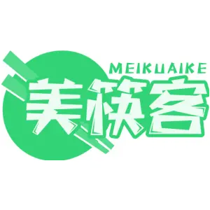 美筷客