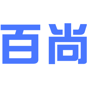 百尚
