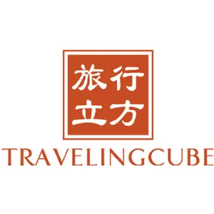 旅行立方 TRAVELINGCUBE