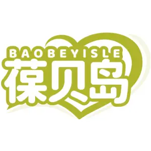 葆贝岛
BAOBEYISLE
