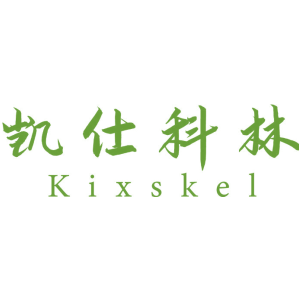 凯仕科林 KIXSKEL
