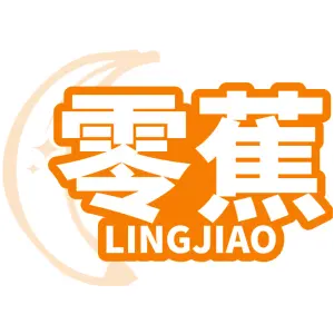 零蕉LINGJIAO