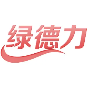 绿德力