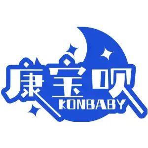 康宝呗 KONBABY