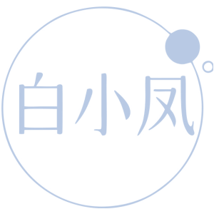 白小凤