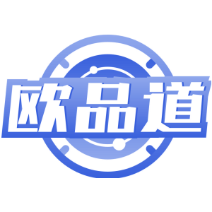 欧品道