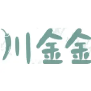川金金
