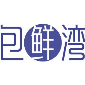 包鲜湾
