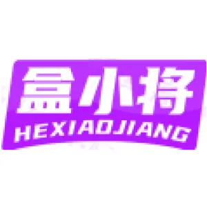 盒小将HEXIAOJIANG