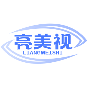 亮美视