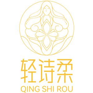 轻诗柔
