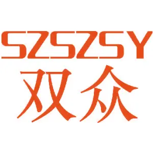双众 SZSZSY