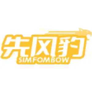 先风豹
SIMFOMBOW