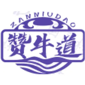 赞牛道