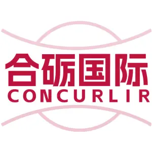 合砺国际 CONCURLIR