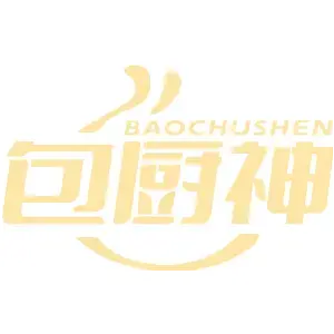 包厨神