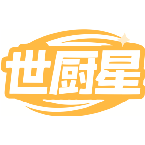 世厨星