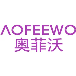 奥菲沃 AOFEEWO