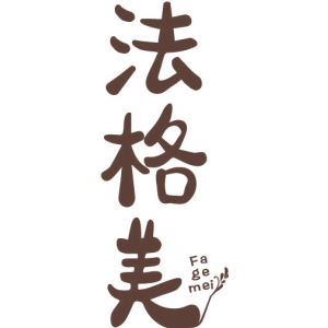 法格美