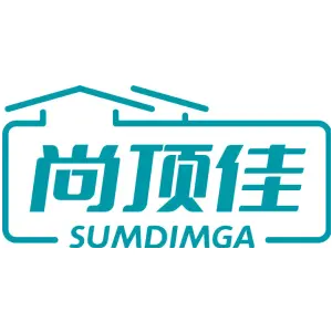 尚顶佳 SUMDIMGA