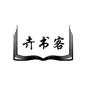 卉书客