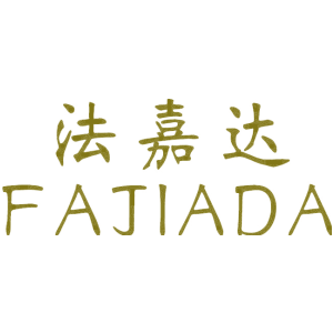 法嘉达