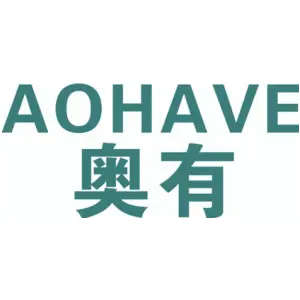 奥有 AOHAVE