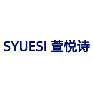SYUESI 萱悦诗