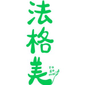 法格美
