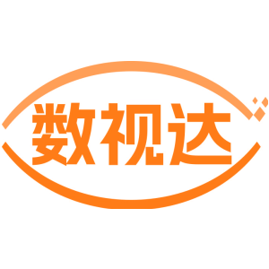 数视达