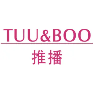 推播 TUU&BOO