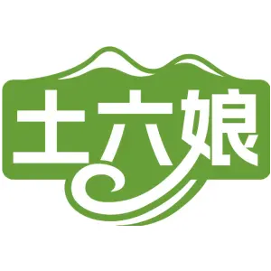 土六娘