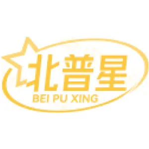 北普星