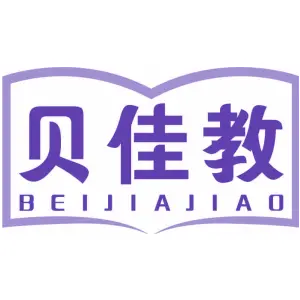 贝佳教BEIJIAJIAO