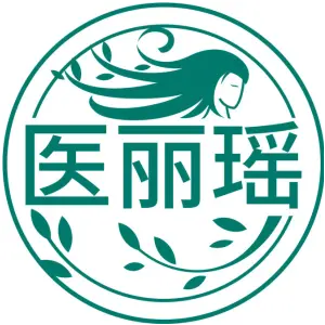 医丽瑶