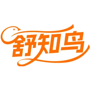 舒知鸟