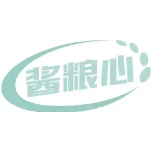 酱粮心