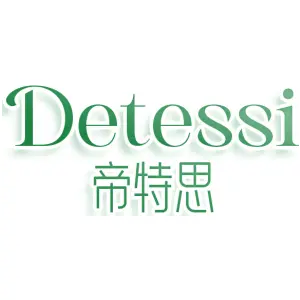 帝特思 DETESSI