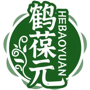 鹤葆元HEBAOYUAN