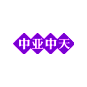 中亚中天