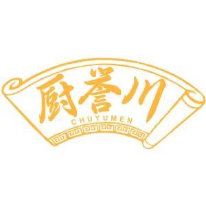 厨誉川 CHUYUMEN