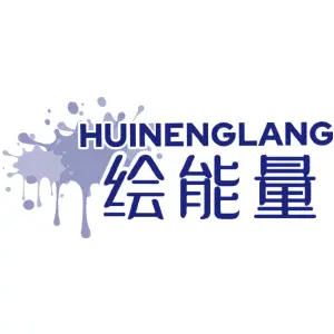 绘能量 HUINENGLANG