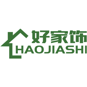 好家饰