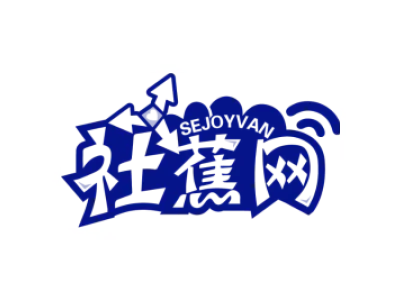 社蕉网 SEJOYVAN